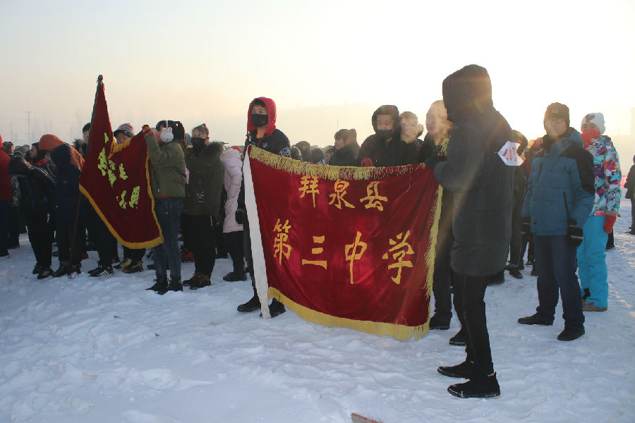 21 21.jpg?v=1764963804088