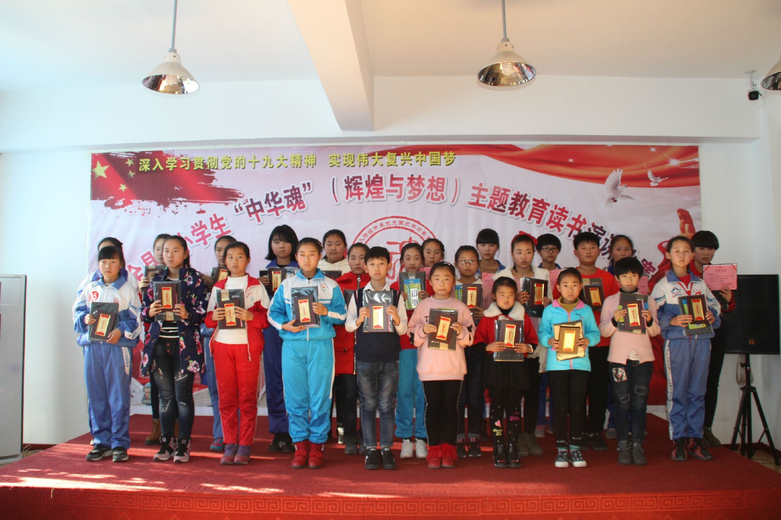 20171120110800_ocmlllcqq9