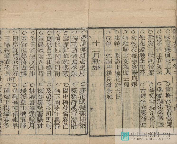 dldg2_页面_16_图像_0001.jpg?v=1753034785625