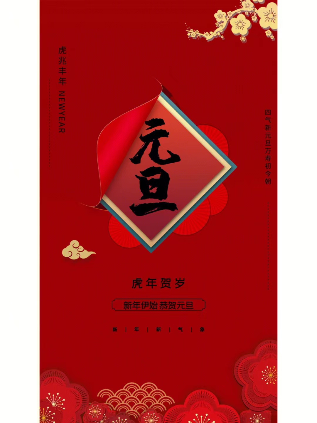 微信图片_202211181312245