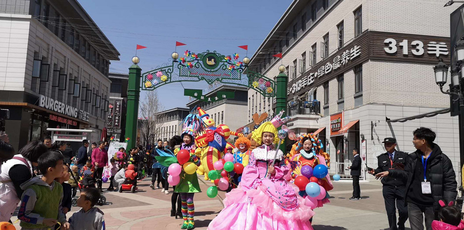 微信图片_20190923134902 微信图片_20190923134902.jpg