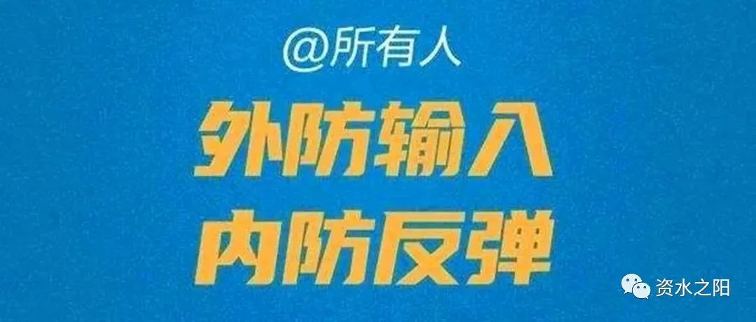 微信图片_20220723124031 微信图片_20220723124031.jpg?v=1765771985152