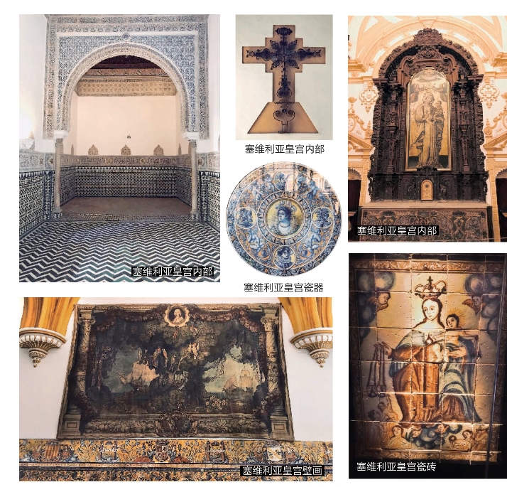 pagenumber_ebook=106,pagenumber_book=105