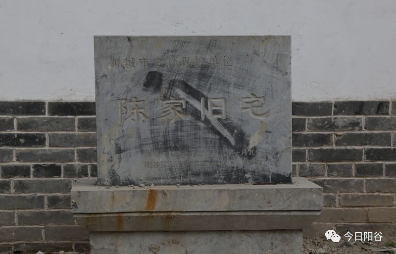 微信图片_20210205090143 微信图片_20210205090143.jpg