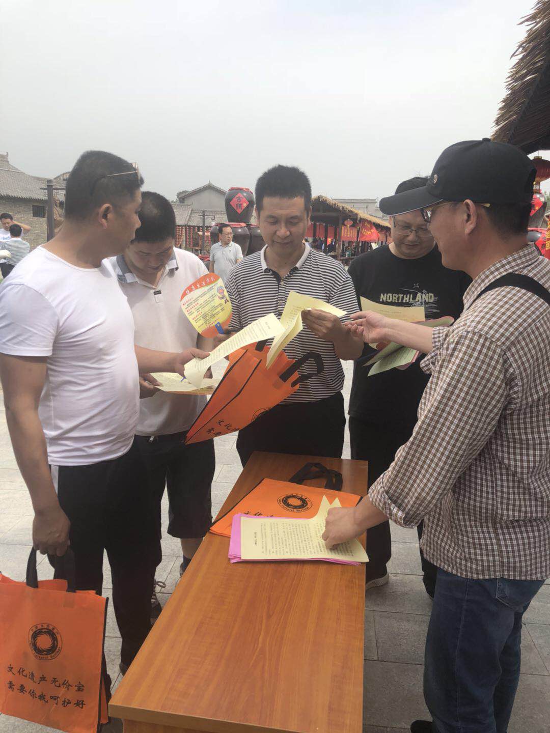 微信图片_20180528114816