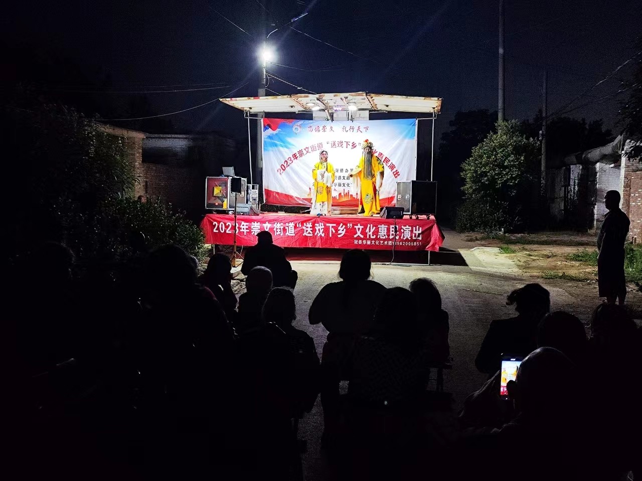 微信图片_202306051004489