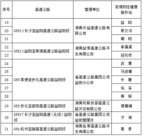 222222 222222.png?v=1765926395446