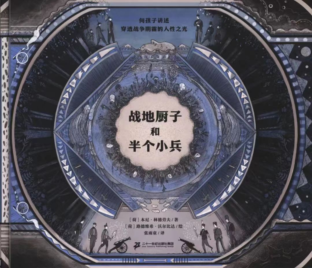 398033132 398033132.jpg