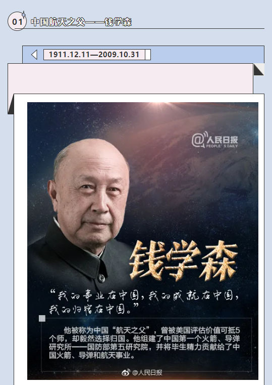 image image.png?v=1760885249974