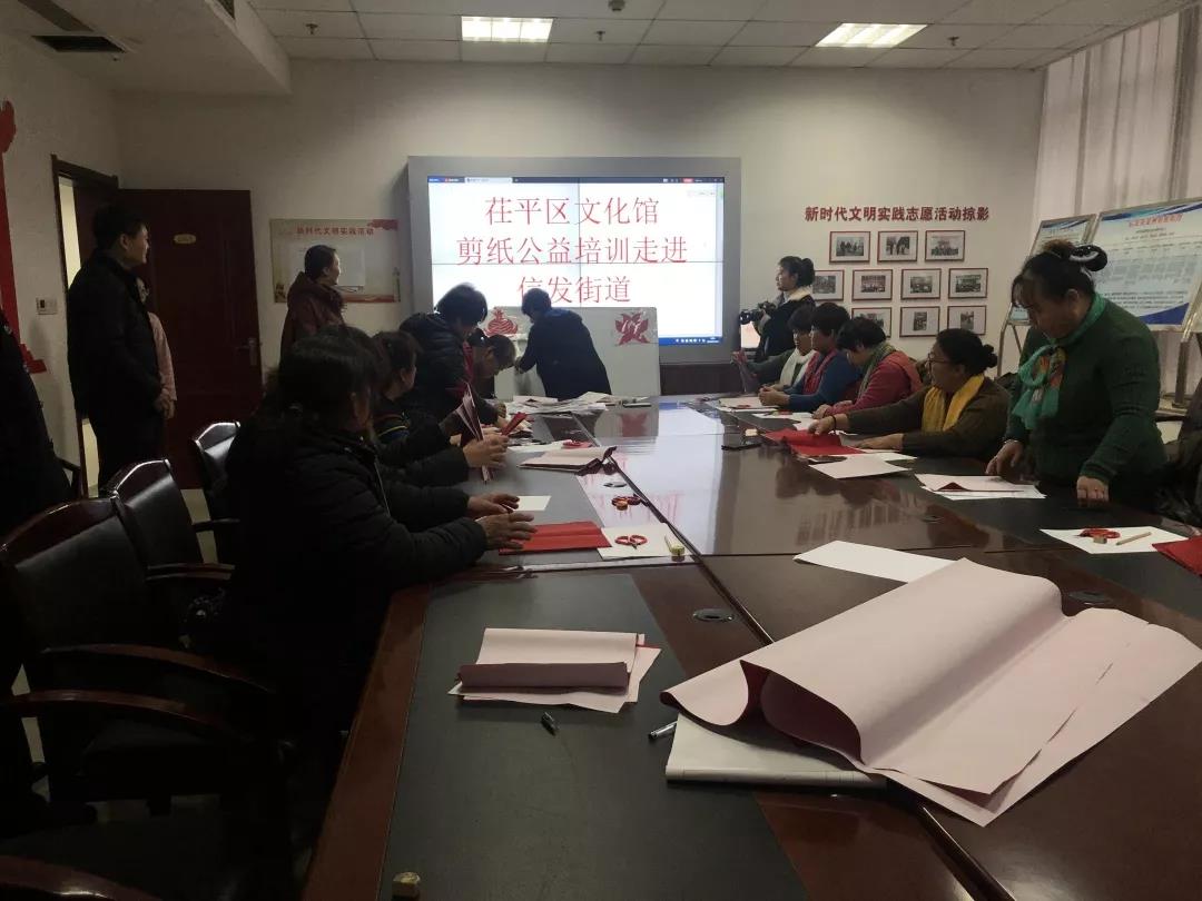 微信图片_20200805163915