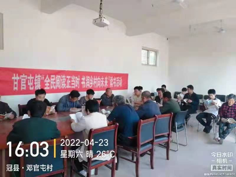 图片4.png