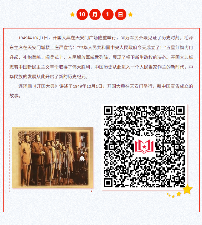 image.png?v=1762099908270