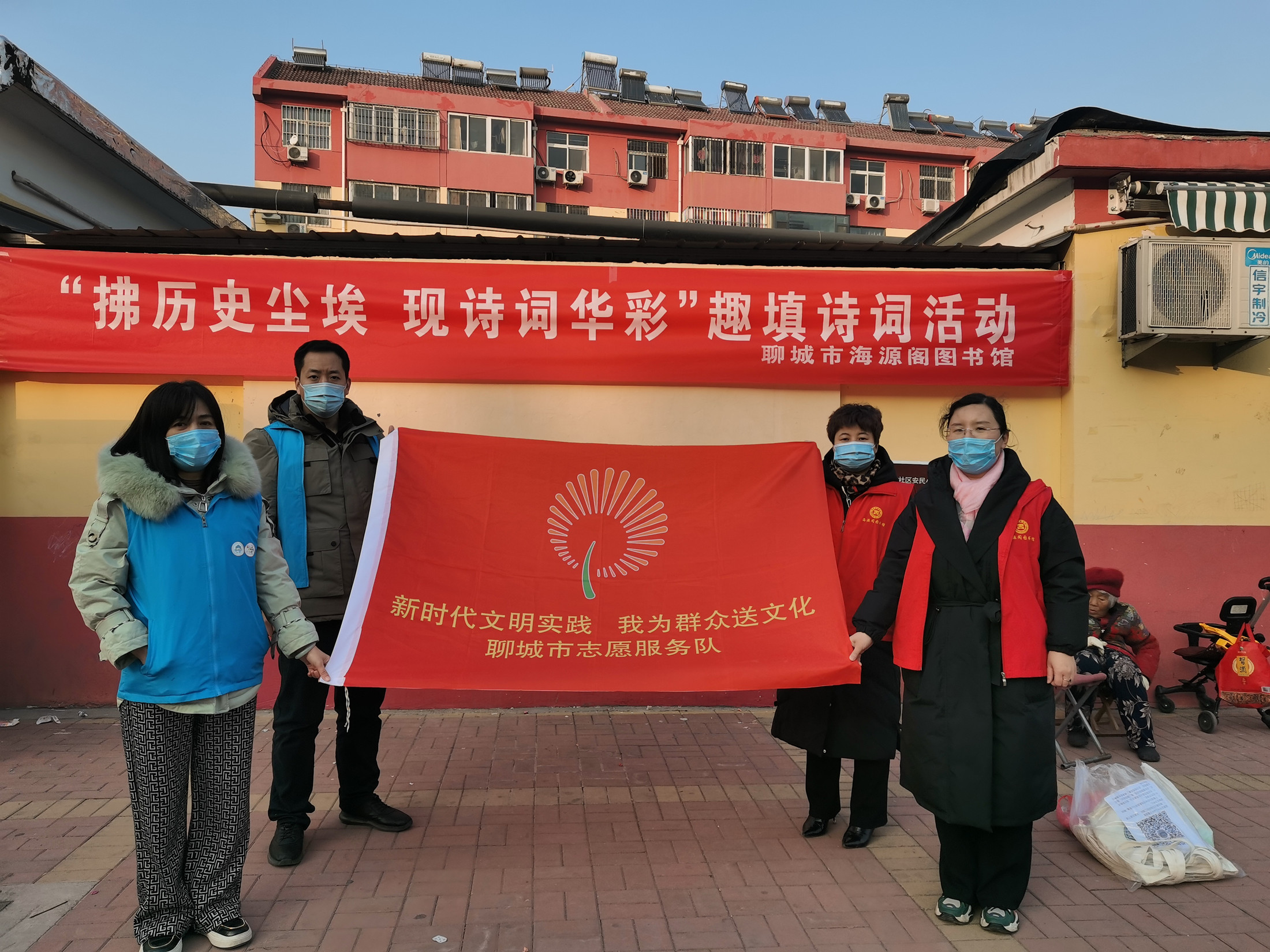 微信图片_20220117142539_副本 微信图片_20220117142539_副本.jpg