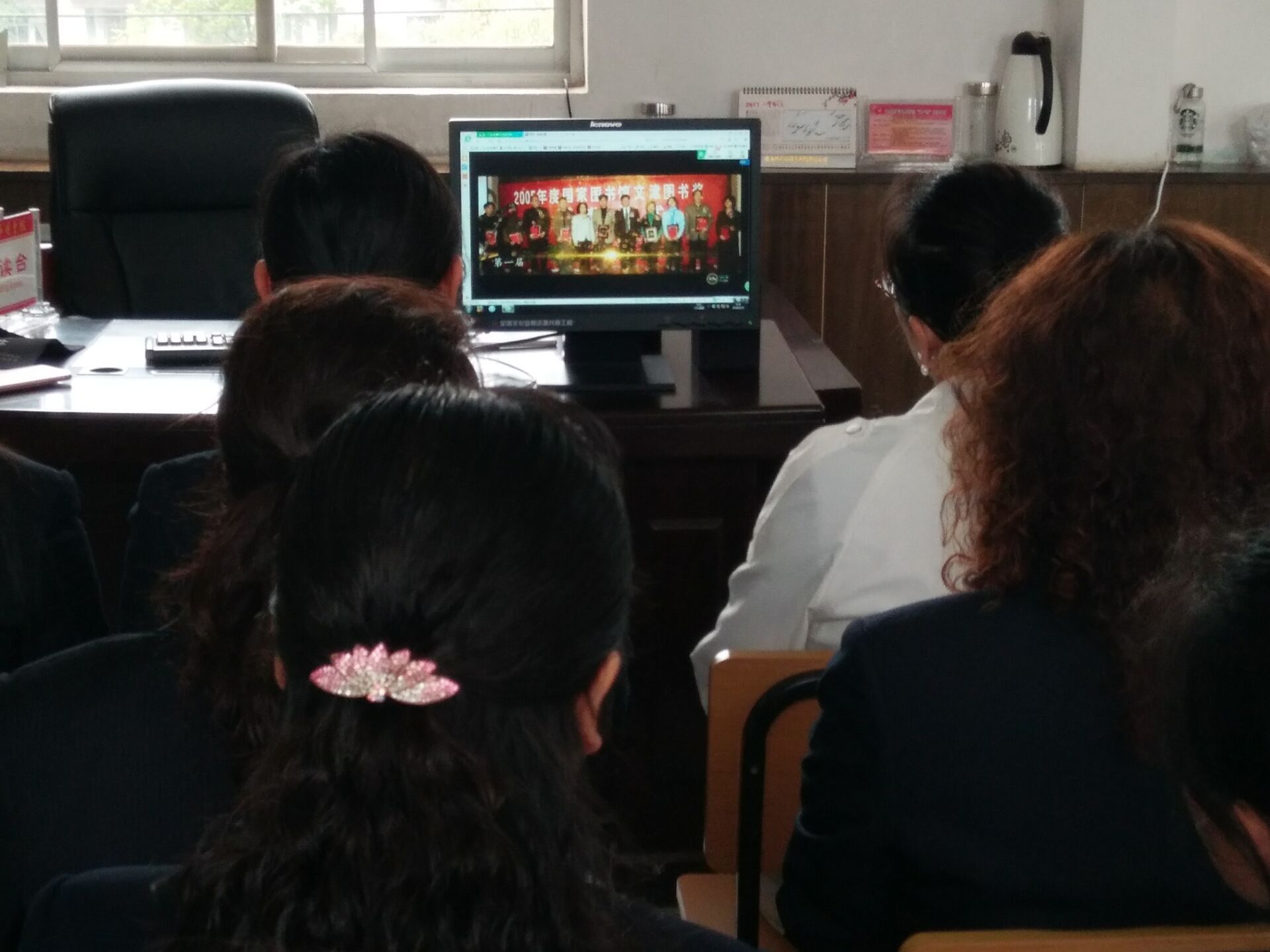 QQ图片20180424093735