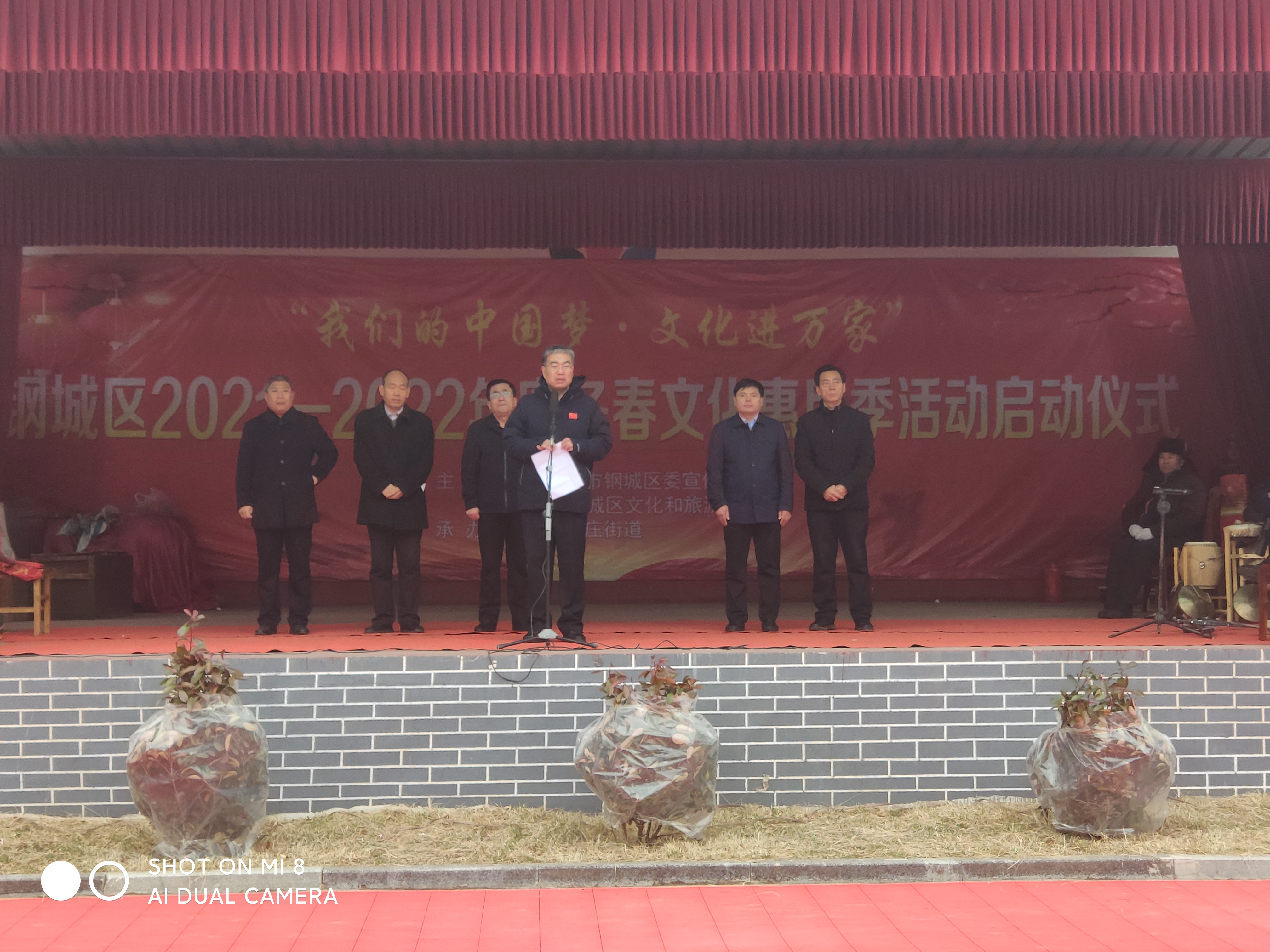 微信图片_20220121084654 微信图片_20220121084654.jpg