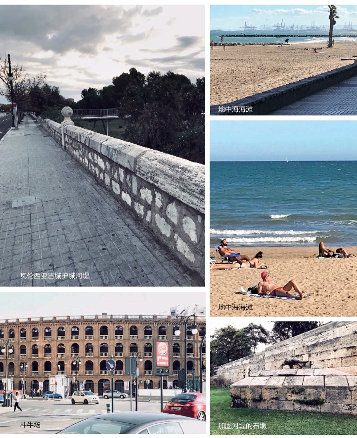 pagenumber_ebook=37,pagenumber_book=36