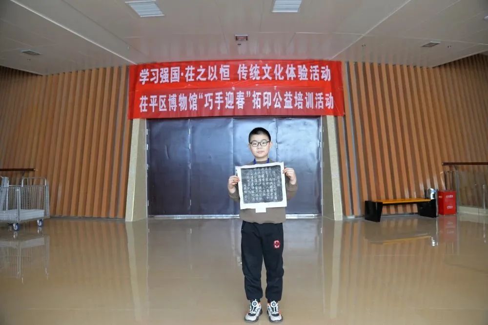 微信图片_20230131163157