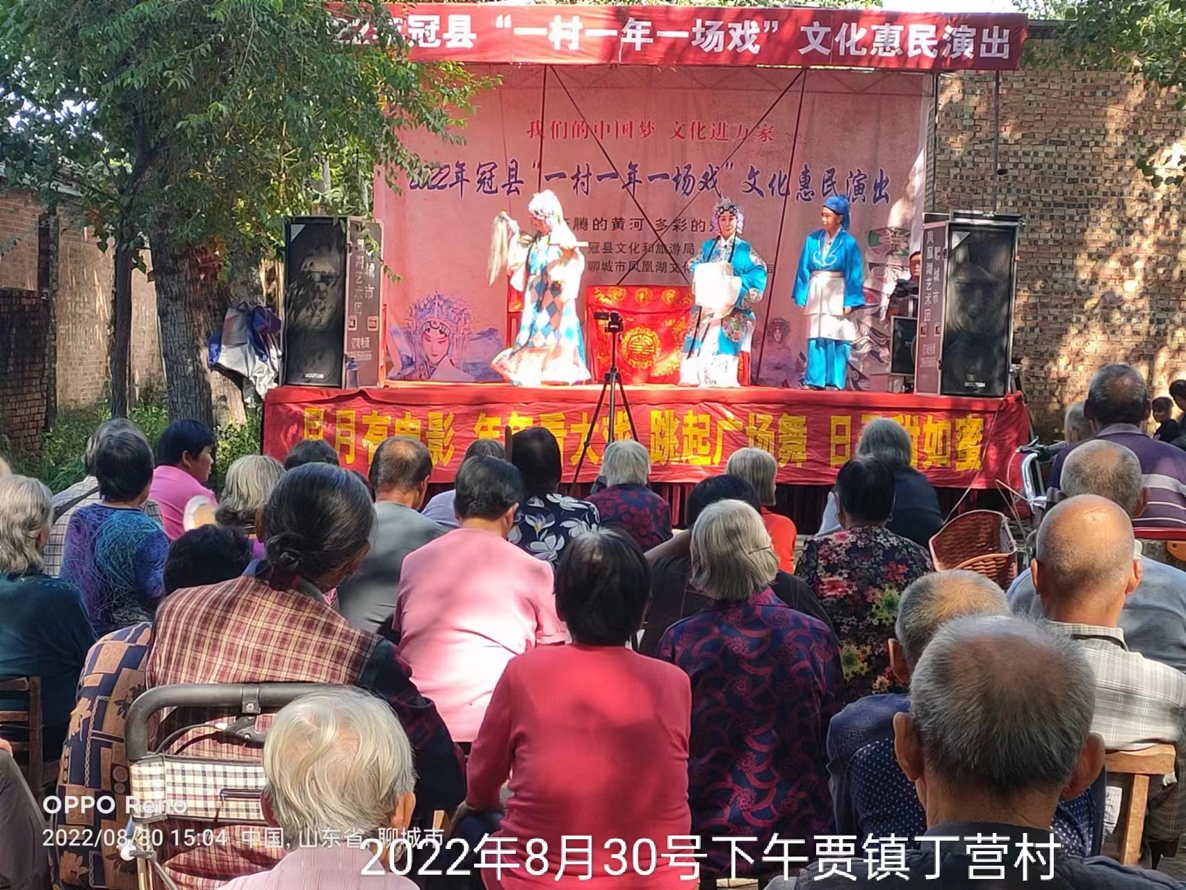 微信图片_20220831101545 微信图片_20220831101545.jpg