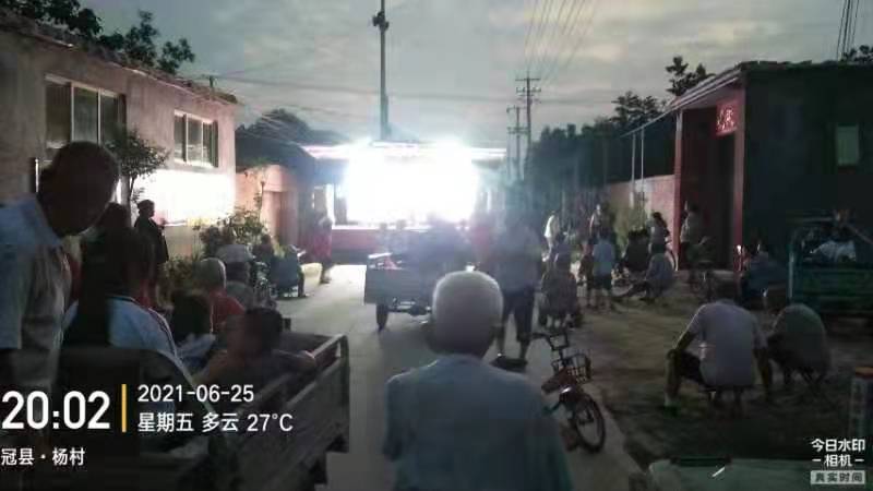 微信图片_20210701170041