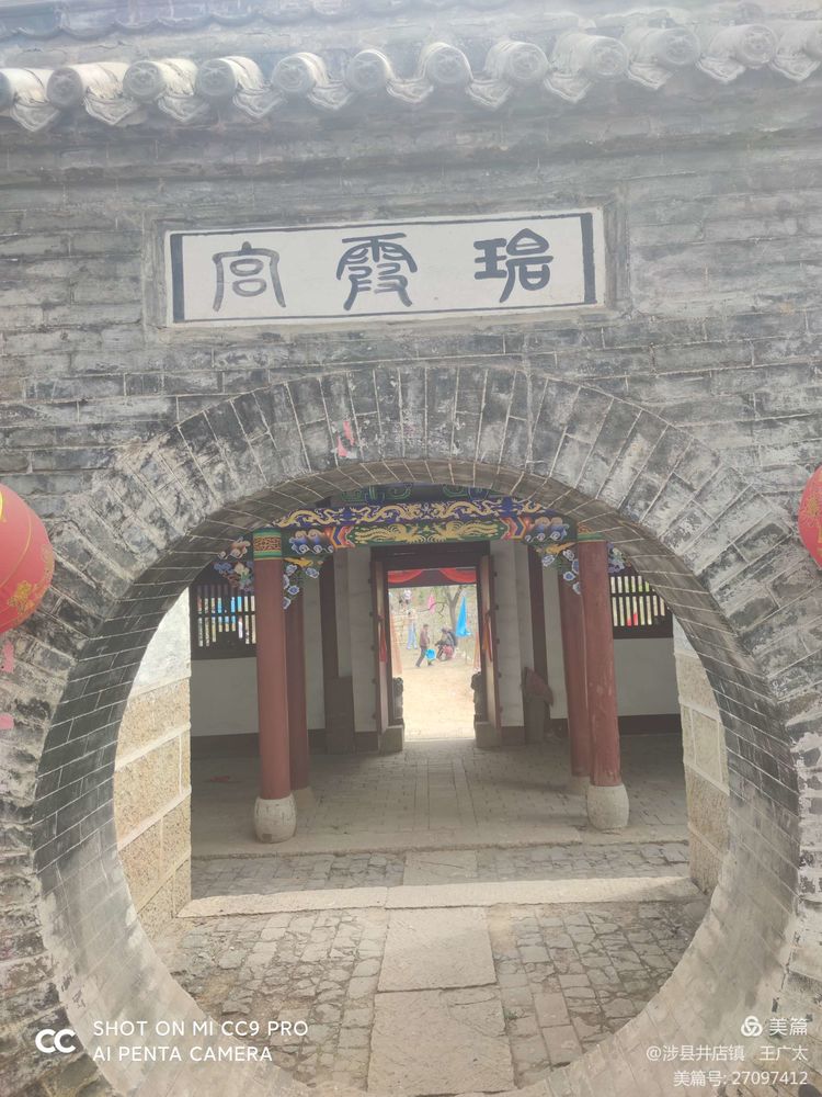 微信图片_20210420104756