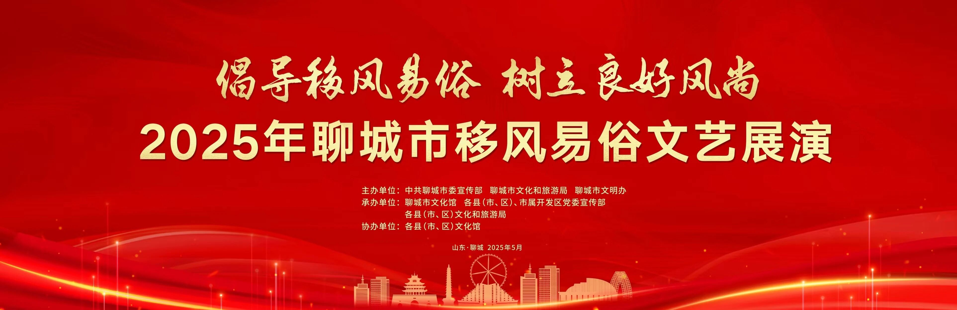 微信图片_2026-09-04_152140_385 微信图片_2026-09-04_152140_385jpg