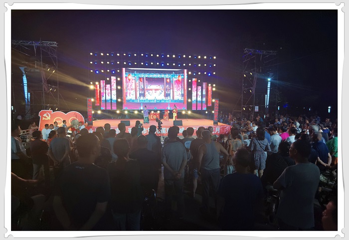 微信图片_20210715112329 微信图片_20210715112329.jpg