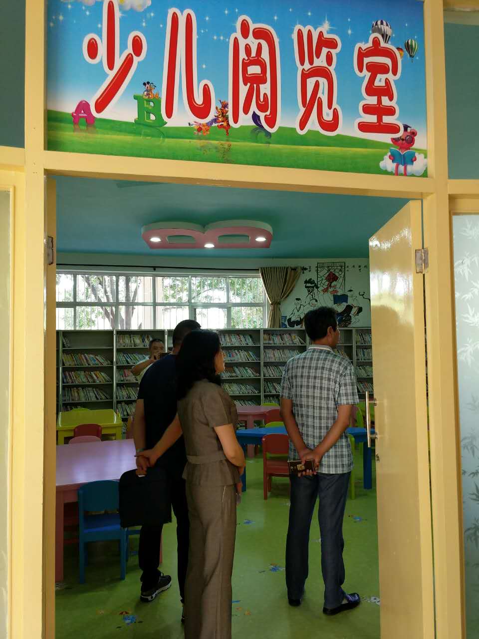 微信图片_20170811171525.jpg?v=1762295861864