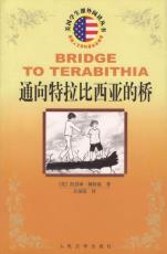 pagenumber_ebook=348,pagenumber_book=345