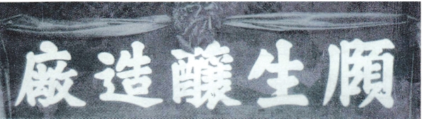 pagenumber_ebook=32,pagenumber_book=17