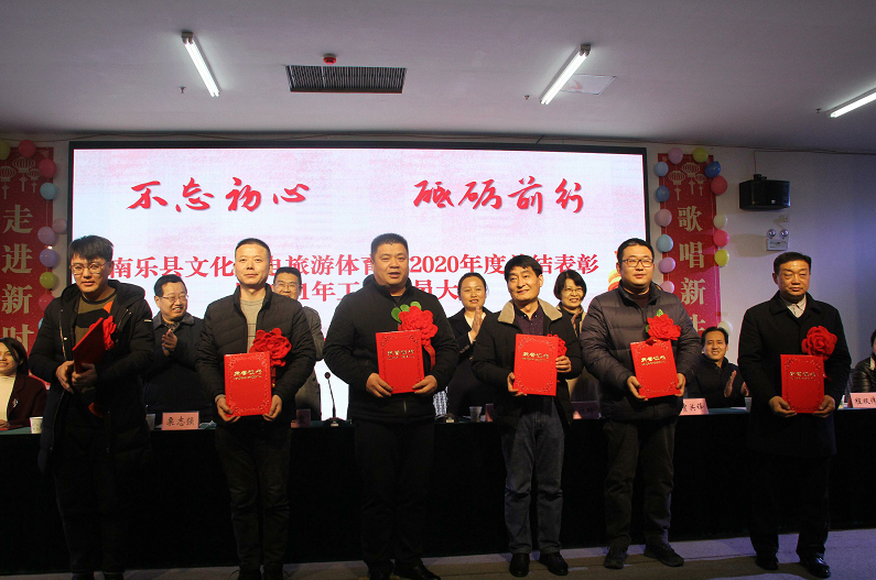 微信图片_20210318085548