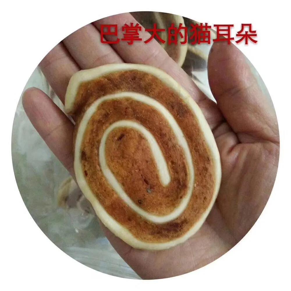 微信图片_20200803161249 微信图片_20200803161249.jpg