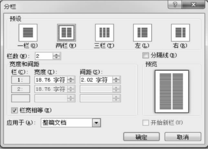 pagenumber_ebook=94,pagenumber_book=83