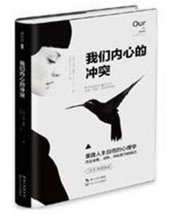 忽如归：历史激流中的一个台湾家庭
