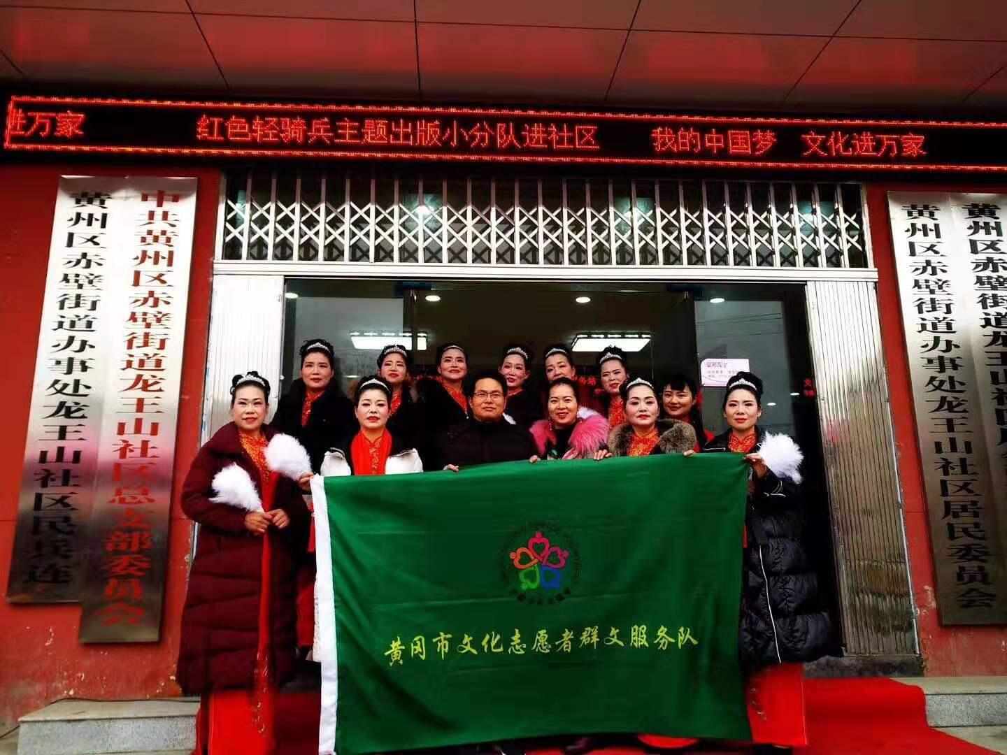 音促会旗袍协会