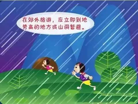 微信图片_20201203171138 微信图片_20201203171138.jpg