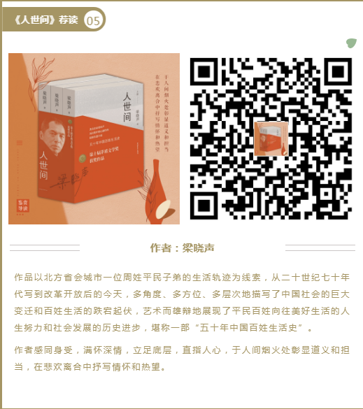 微信截图_20220523102632.png