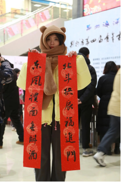 image image.png?v=1765124205639