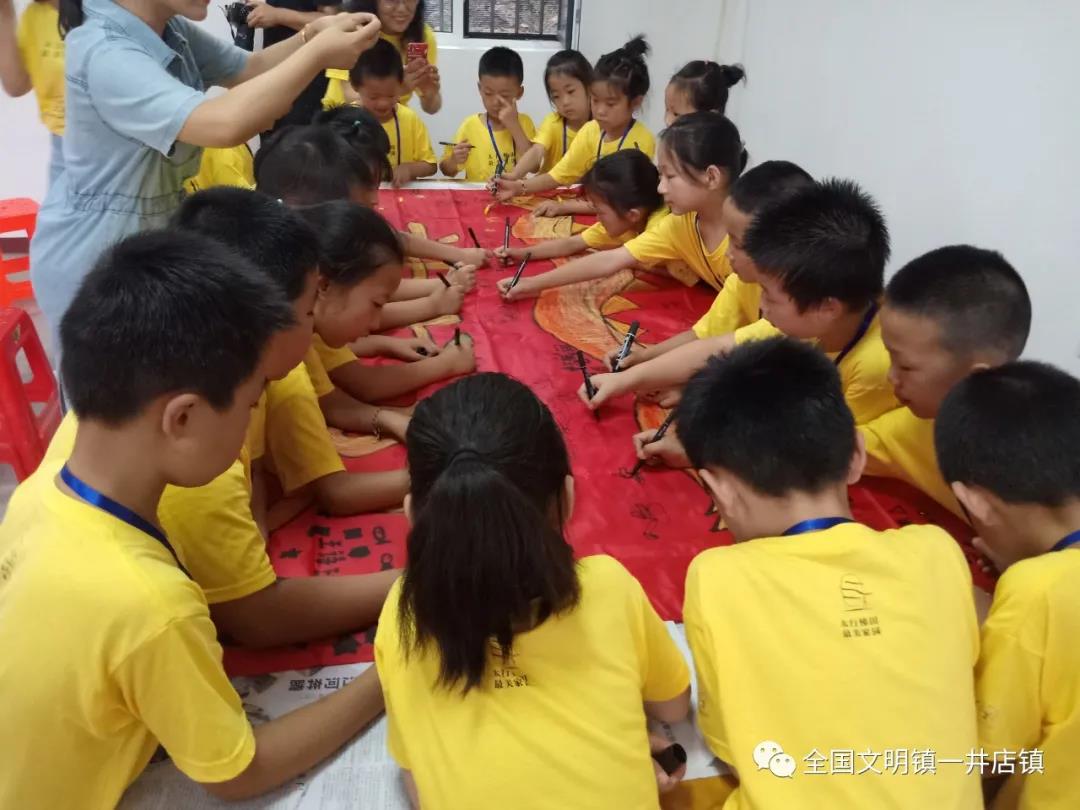 微信图片_20210727093741