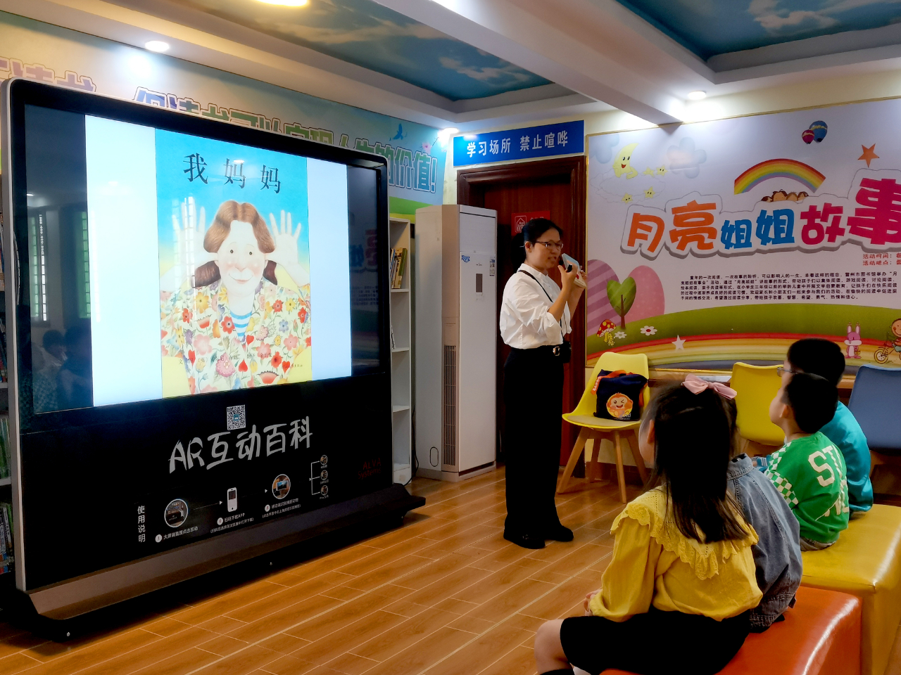 3 3.jpg?v=1765882539634