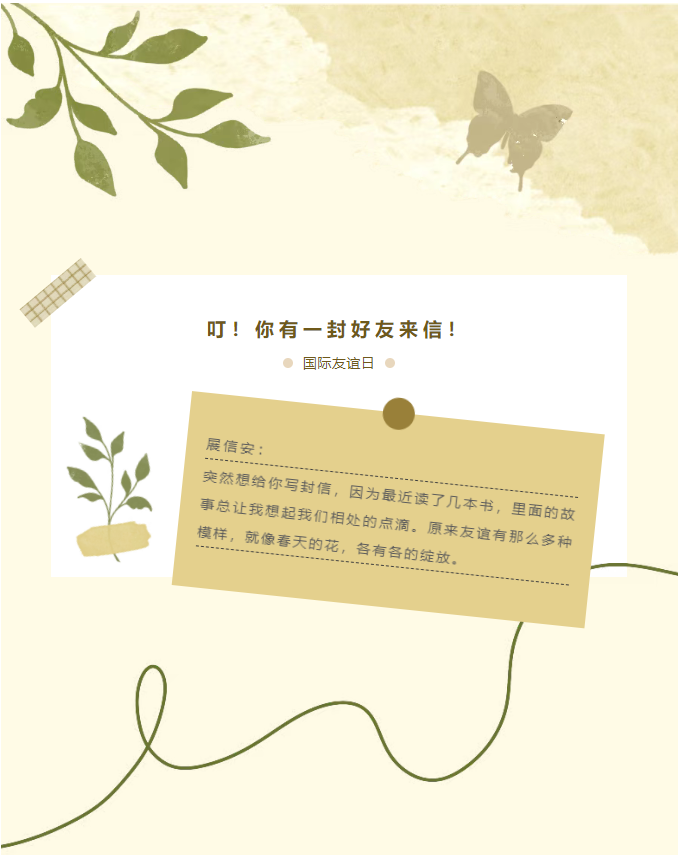 image.png?v=1757826451902