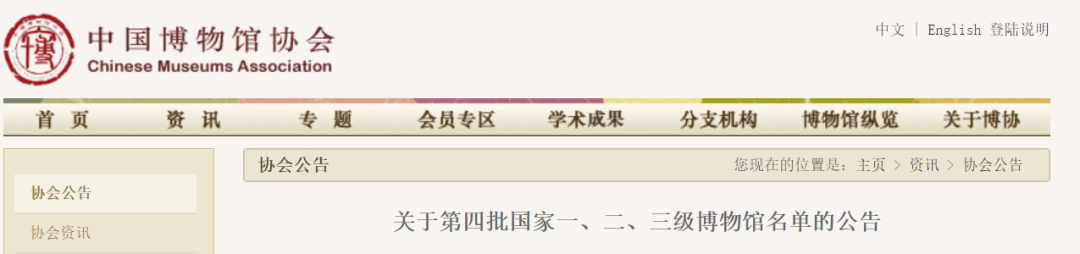 微信图片_20201225102821 微信图片_20201225102821.png