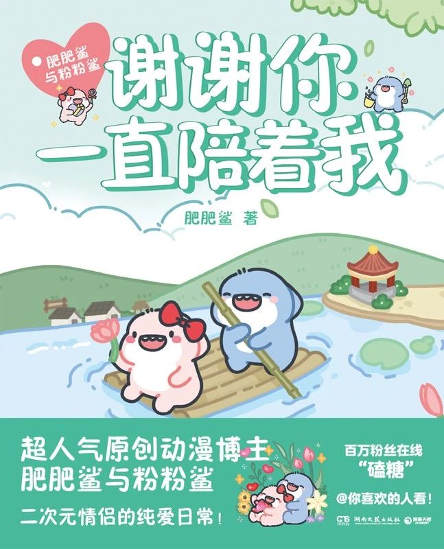 微信图片_20250624100003 微信图片_20250624100003.jpg?v=1764469187324