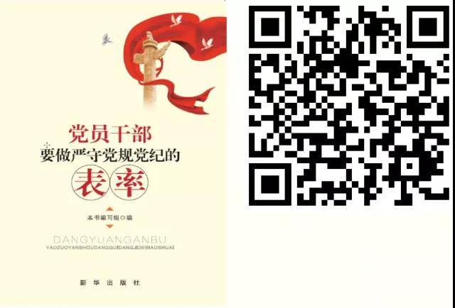 微信图片_20200715165215 微信图片_20200715165215.jpg