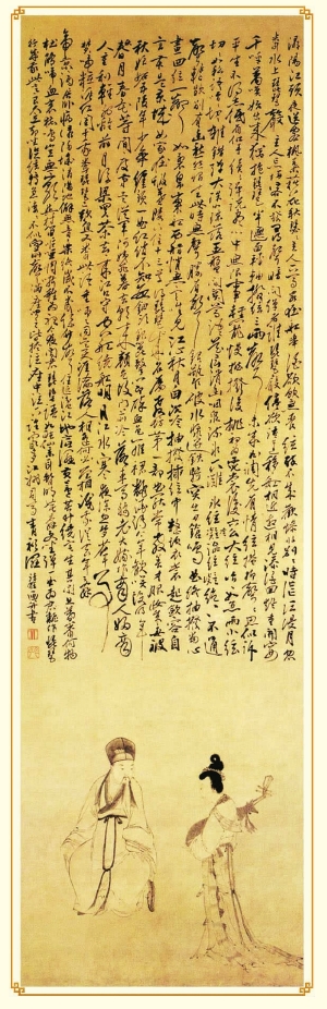 pagenumber_ebook=45,pagenumber_book=45