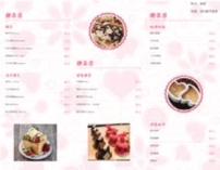 pagenumber_ebook=199,pagenumber_book=191