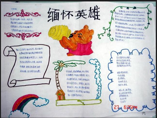 2 2.jpg?v=1765780427450