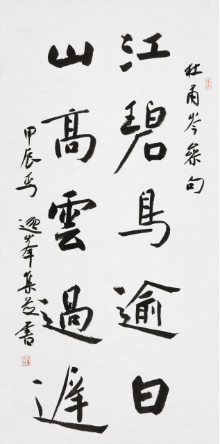 李4.jpg