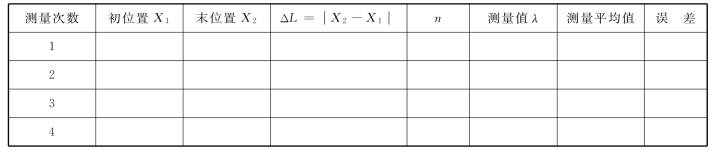 pagenumber_ebook=32,pagenumber_book=27
