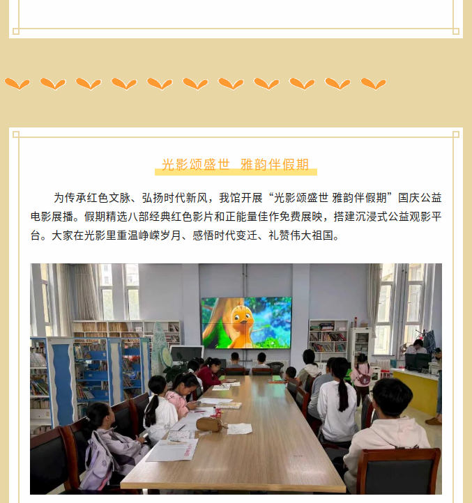 image.png?v=1791927945955