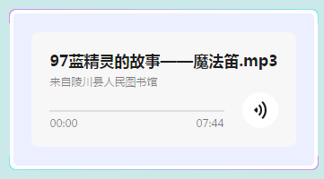 微信截图_20210204152228 微信截图_20210204152228.png?v=1762323978092